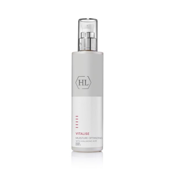 MOISTURE OPTIMIZING BOOSTER STEP 1 - FOR PROFESSIONAL USE